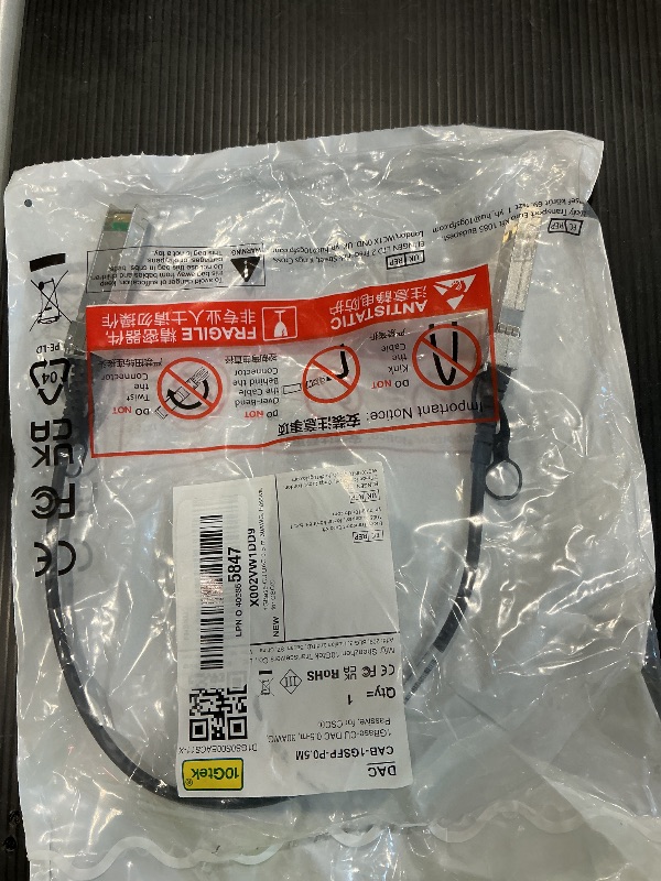 Photo 1 of 10Gtek 1.25G SFP DAC Twinax Cable - Gigabit Passive Direct Attach Copper Twinax SFP Cable for Cisco SFP-1GBASE-CU0.5M, Ubiquiti UniFi, Fortinet, Netgear, TP-Link and More, 0.5-Meter(1.6ft)