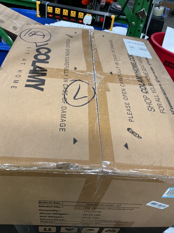 Photo 1 of *PARTIAL SET - Back & Arms*
COLAMY Swivel Rocking Recliner Glider Chair, Leather Reclining Rocker Chair with Footrest for Living Room, Nursery, Office, Bedroom, Wide Seat Cushion and Metal Base-Chocolate