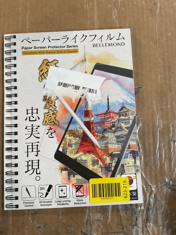 Photo 1 of BELLEMOND | The Original Made in Japan Paper Screen Protector for iPad Pro 12.9” (6th/5th/4th/3rd Gen, 2022/21/20/18) | Matte Surface PET Film for Writing, Drawing & Note-Taking | 2 Set