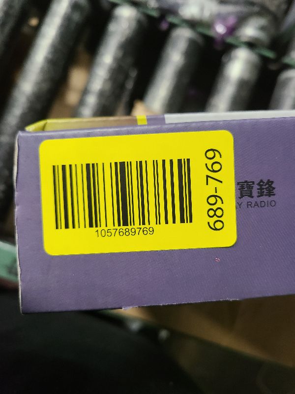 Photo 1 of 2 Pack BAOFENG UV-5R 8 Watt Ham Radio Handheld Long Range Two Way Radio with USB Charging & Long Antenna,Dual Band Ham Radio Baofeng Walkie Talkie