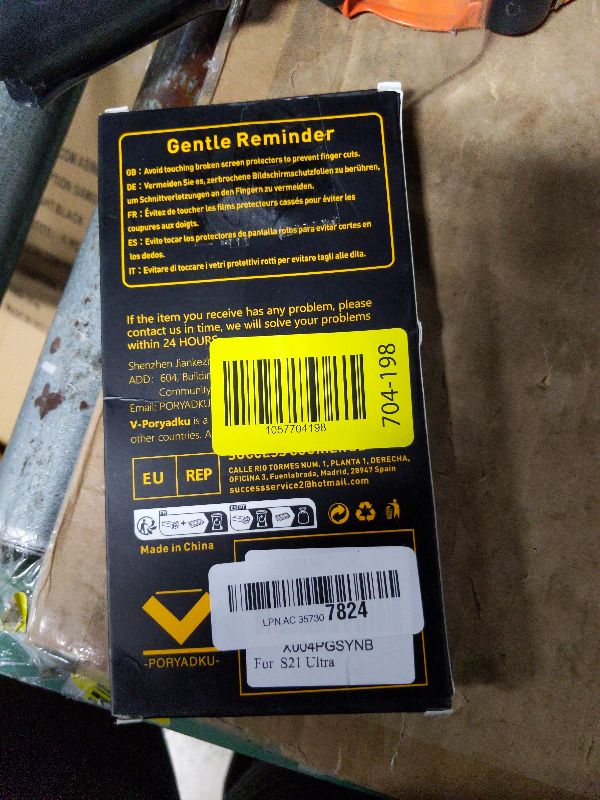 Photo 1 of [3 Pcs] Tempered Glass For Samsung Galaxy S21 Ultra Screen Protector, Double Shatterproof HD Tempered Glass Film, Fingerprint Compatible with S21 Ultra 5G Screen Protector