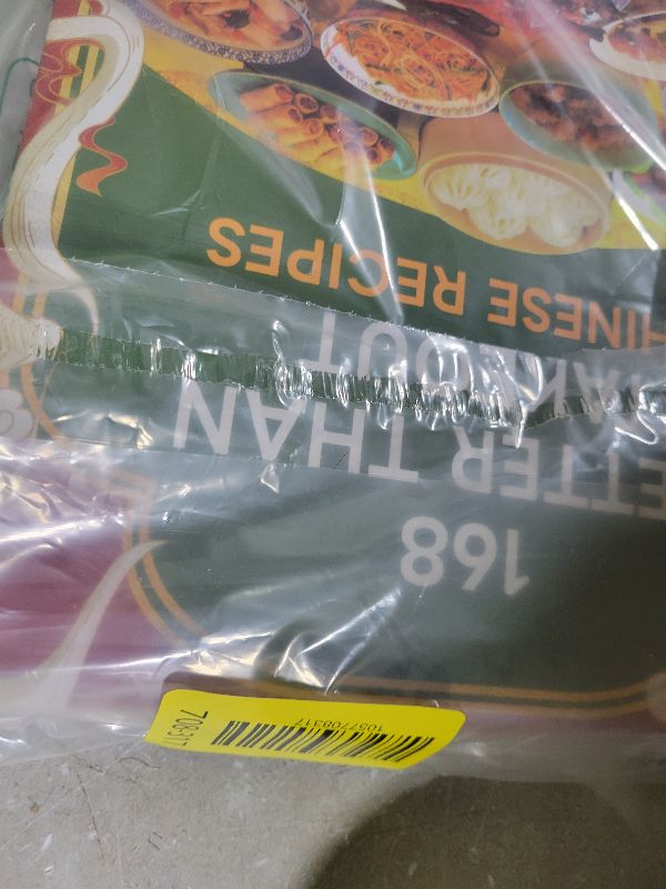 Photo 1 of 168 Better Than Takeout Chinese Recipes - A Cookbook