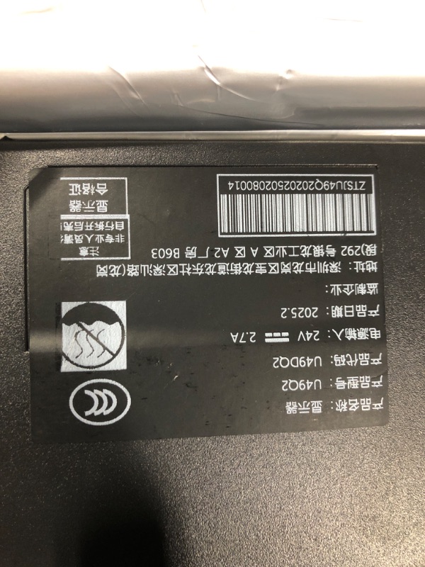 Photo 1 of **** BROKEN DISPLAY SALE FOR PARTS *** FINAL SALE **** NO RETURNS*** AtomFun YOGAES 49 Inch 5K Wide Dual QHD (5120x1440) IPS Surface Game Display, 49 Inch montior. HDR 400, Hidden Inside, USB-C, VESA100*100mm, Tilt Height Adjustment Possible, G-Sync (75hz