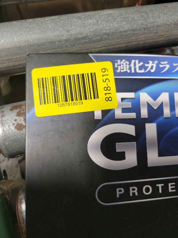 Photo 1 of [Upgrade] 3 Pack fits for Rivian R1T R1S 2022 2023 2024 2025 15.6'' Navigation, 12.3'' Digital, 6.5'' Rear Console Touch Screen for Touchscreen Tempered Glass Ultra Clear Car Radio Screen Cover