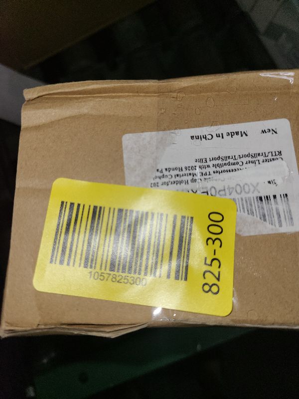 Photo 1 of 2026 Passport Center Console Cup Holder,for 2026 Honda Passport Accessories TPE Material Cupholder Coaster Liner Compatible with 2026 Honda Passport RTL/TrailSport/TrailSport Elite