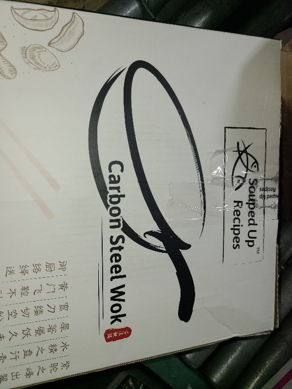 Photo 1 of 12.5 Inch Carbon Steel Wok For Electric, Induction and Gas Stoves (Lid, Spatula and User Guide Video Included)