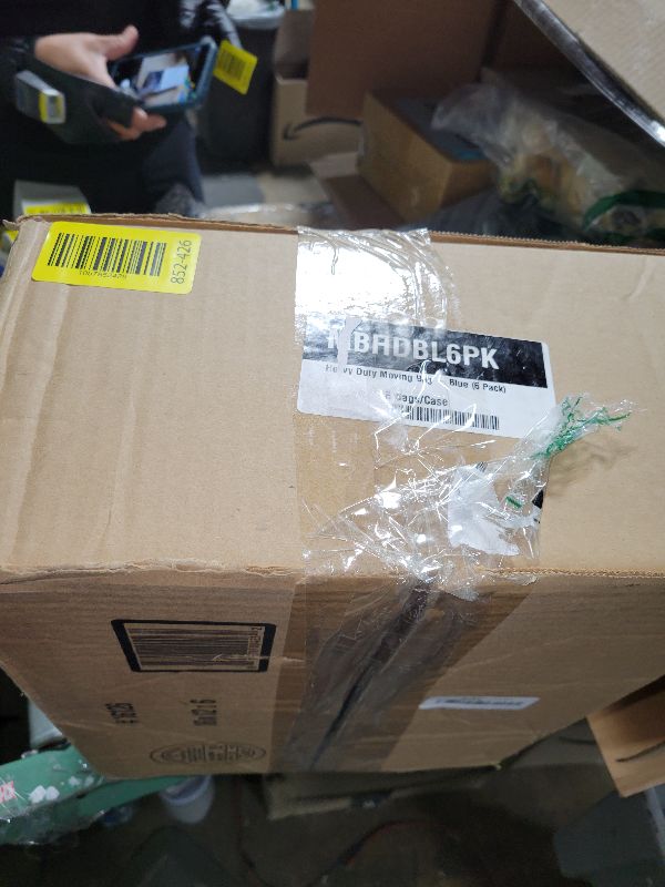 Photo 1 of 16 x 12 x 6" Flat Corrugated Boxes