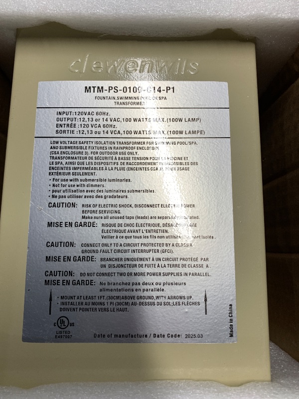 Photo 1 of (see all images) DEWENWILS 100W Pool Light Transformer, 120V AC to 12V/13V/14V AC, Multi-tap Low Voltage Transformer