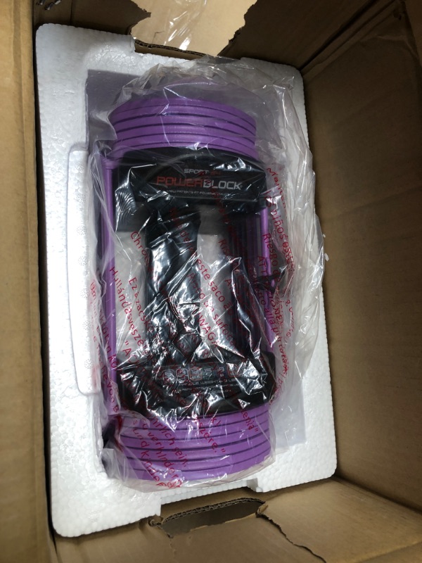 Photo 1 of ***(PARTIAL SET ONLY GOES UP TO 24 POUNDS)***PowerBlock Elite EXP Adjustable Dumbbells, Stage 1, 5-50 lb. Dumbbells, Durable Steel Build, Innovative Workout Equipment, All-in-One Dumbbells, Expandable with Expansion Kit