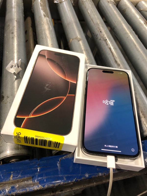 Photo 1 of ***MISSING CABLE***
Apple iPhone 15 Pro Max, 512GB, Black Titanium - Unlocked (Renewed Premium)