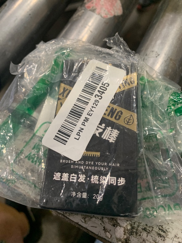 Photo 1 of 2PCS Xusheng Long-Lasting Hair Dye, 0.7 oz with Hair Bar and Comb, 2-In-1 Waterproof And Sweat-Proof Hair Dye Stick (Black-Brown, 2PCS)