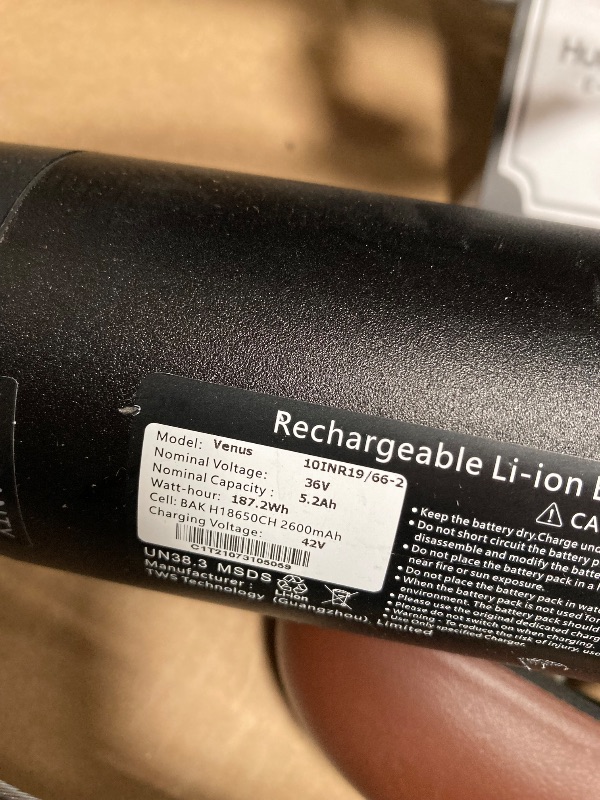 Photo 1 of *** SEE NOTES *** Hurley Electric Bikes Amped Urban Single Speed E-Bike (Blue Sea, Large / 19)