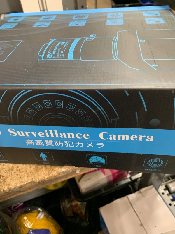 Photo 1 of Full HD 5MP Definition Wired Security Camera System Outdoor Home Video Surveillance Cameras CCTV Camera Security System Outside Surveillance Video Indoor