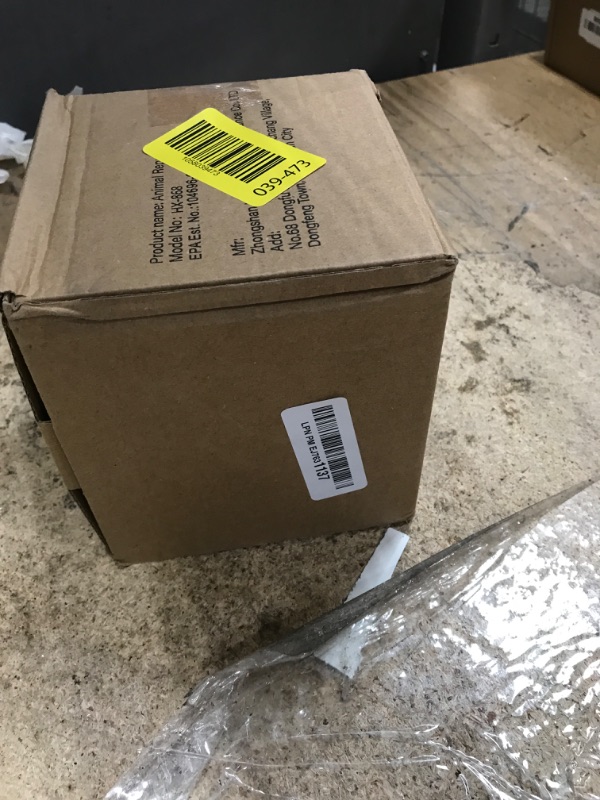 Photo 1 of Deer Repellent Devices Squirrel Cat Raccoon Rabbit Dog Deterrent, for Yard Garden Lawn