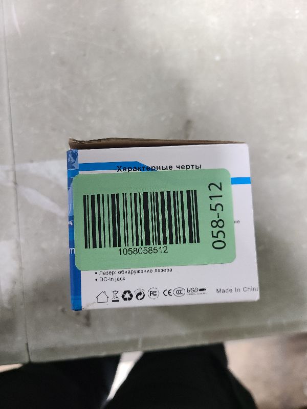 Photo 1 of Speed Sentinel Radar Detector – 360° Police Speed Sentinel Radar Detectors for Cars with Voice Alerts, City & Highway Modes, False Alert Filtering VG-2 Immunity