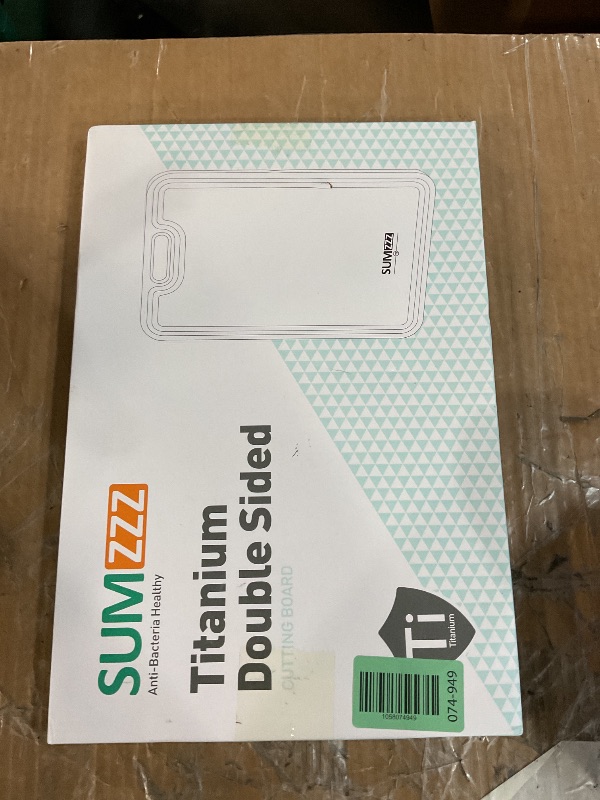 Photo 1 of (USED/FAIR) Titanium Cutting Board for Kitchen, Cutting Board Double Sided Food Grade, Pure Titanium and Wheat Straw PP, Easy to Clean Large Size 16”×11”