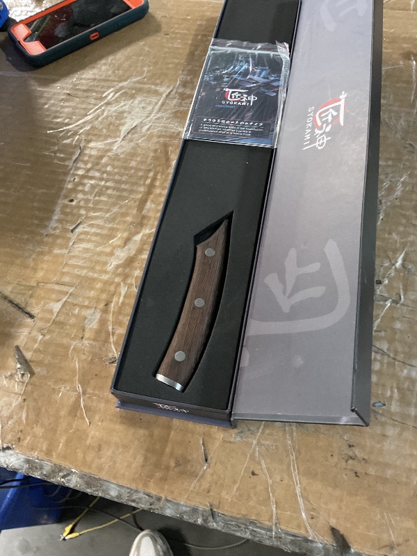 Photo 1 of SYOKAMI Brisket Slicing Knife, 12 Inch Multifunction Carving Knife for Meat Cutting, Japanese Style Meat Slicer with Wood Full Tang Handle, Damascus Pattern Long Slicing for Roast Beef, Ideal for Gift