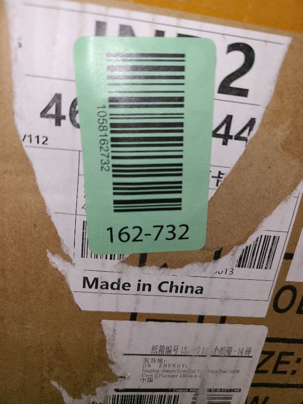 Photo 1 of  Piano Pedal Extension, Piano Foot Pedal Extender, 3 Pedal Extender for Young/Short Players, Adjustable Height 5.5”-8.3”, Size 15.0”x11.8”x6.0”, Black