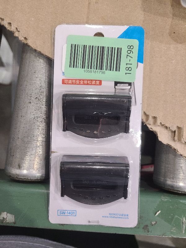 Photo 1 of 2PCS Car Seatbelt Adjuster, Universal Auto Seat Belt Clips for Adults/Kids, Comfort Car Shoulder Neck Protector Strap Positioner, Seatbelt Locator Retainer Locking Clips for Car, SUV (Black)