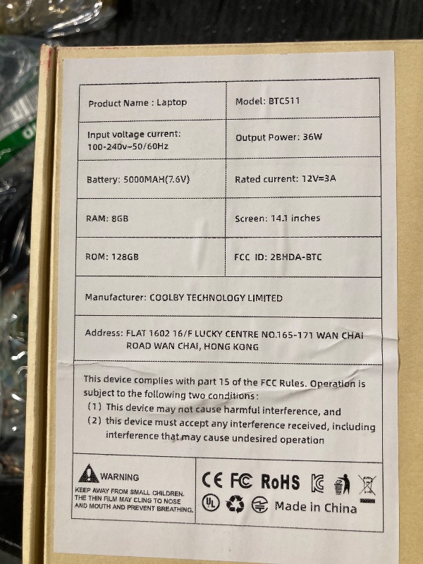 Photo 1 of ***PASSWORD LOCK***
INHONLAP Laptop for Student, Home and Business, Quad-Core N5095 Processor, 2.9GHz, 8GB RAM, 128GB SSD, 1TB Expandable, 14 Inch Laptop Computer, WiFi 5, BT 5.0, USB 3.0