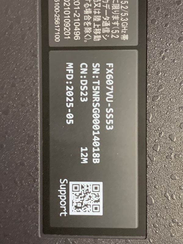 Photo 1 of (TOUCH PAD NON-RESPONSIVE) (STUCK ON LOADING SCREEN) ASUS TUF Gaming F16 Gaming Laptop, 16” FHD+ 144Hz IPS-Level 16:10 Display, Intel® Core™ 5 210H, NVIDIA® GeForce RTX™ 4050, 16GB DDR5, 512GB PCIe Gen4 SSD, Wi-Fi 6, Win11 Home, FX607VU-SS53
