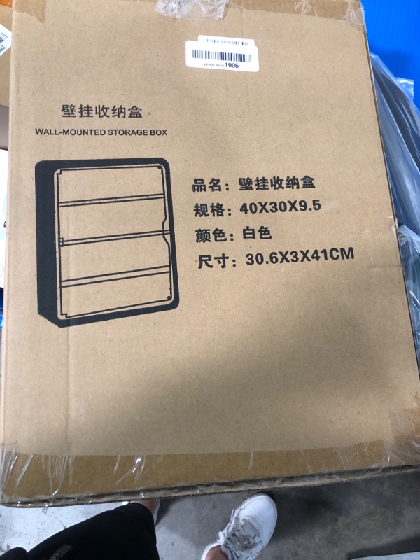 Photo 1 of 4-Tiers Clear Display Case for Figures, Wall-Mounted Display Box with Adjustable Shelves, Dustproof Display Cabinet Organizer for Mini Figures, Blind Box Toys and Collectibles