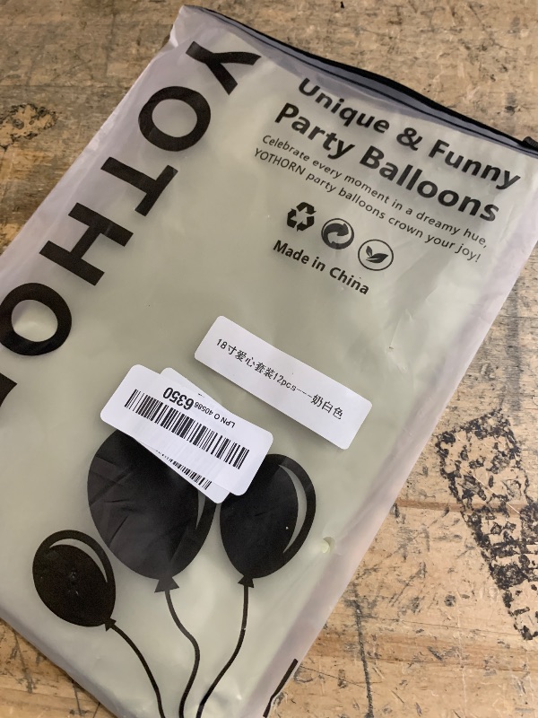 Photo 1 of 12 Pcs Cream Heart Balloons,18 Inch Cream White Heart Shape Foil Balloons Love Balloon Valentine Balloon for Birthday Party Wedding Engagement Party Baby Shower Valentine Day Decorations (cream)