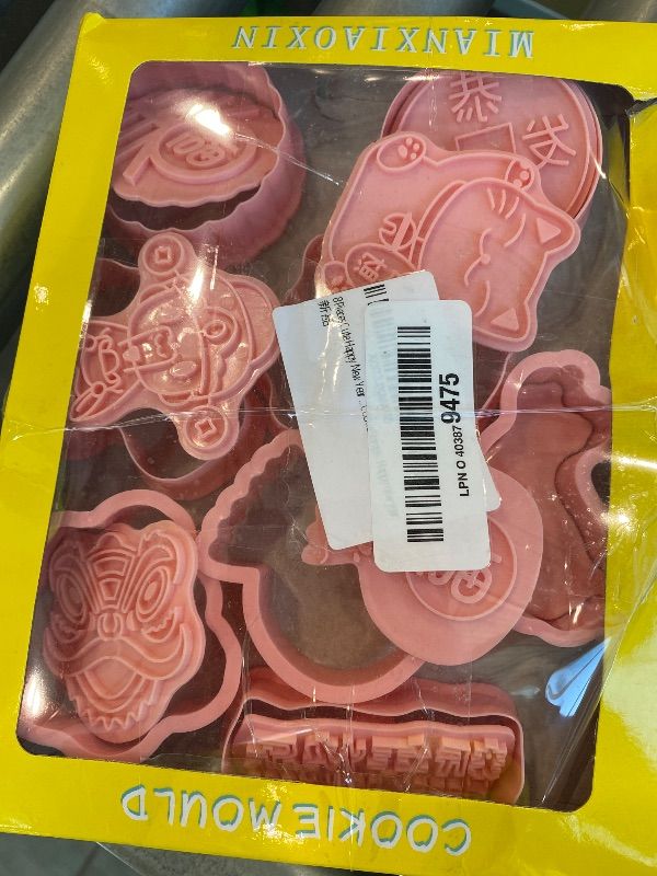 Photo 1 of 8 Pieces Cute Happy New Year Cookie Cutters For Chinese New Year Lucky Cat Cookie Mould Press Spring Festival Cookie Mould Set Kitchen Tools Plastic Cookie Stamps (Happy new year)