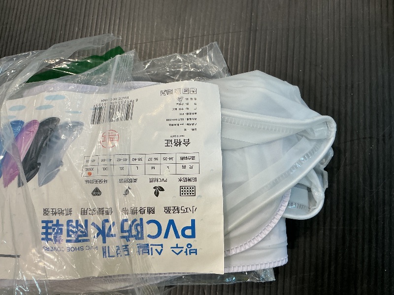 Photo 1 of 2 Pairs Waterproof Rain Covers for Shoes, PVC Reusable Rain Shoes Cover, Non-Slip Rain Boot Covers for Cycling Outdoor Camping (XXXL)