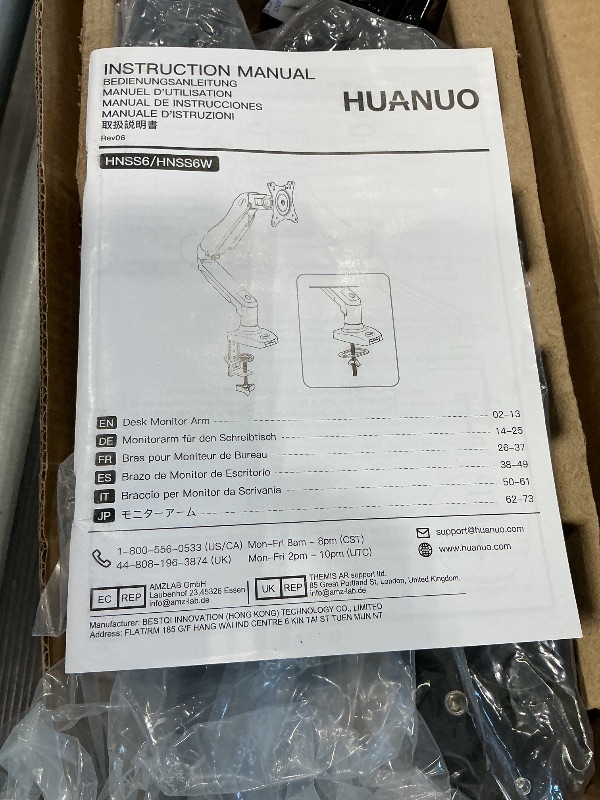 Photo 1 of HUANUO Single Monitor Mount, 13 to 32 Inch Monitor Arm, Adjustable Monitor Stand, Vesa Mount with Clamp and Grommet Base - Fits 4.4 to 19.8lbs LCD Computer Monitors