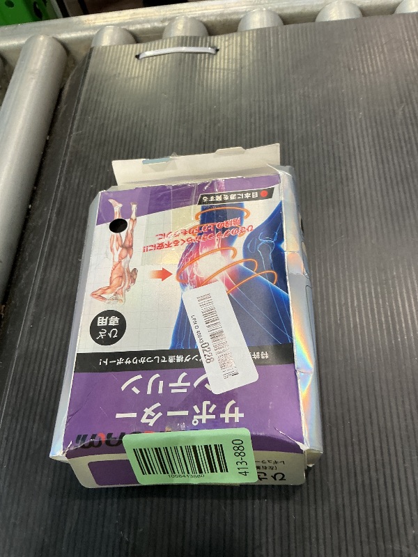 Photo 1 of 2pcs Graphene Knee Warmers, Graphene Knee Sleeve, Shock Absorption Resilience Graphene Kneepads for The Elderly (XXXL)