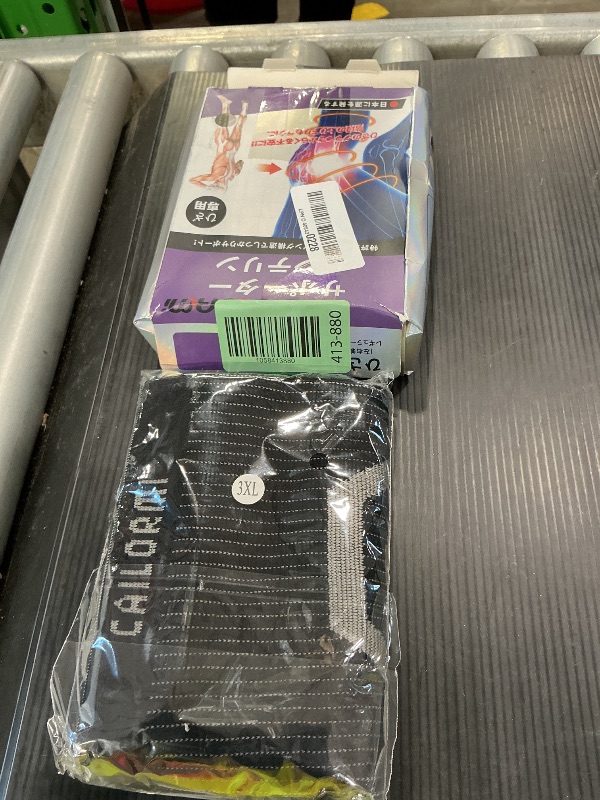 Photo 1 of 2pcs Graphene Knee Warmers, Graphene Knee Sleeve, Shock Absorption Resilience Graphene Kneepads for The Elderly (XXXL)