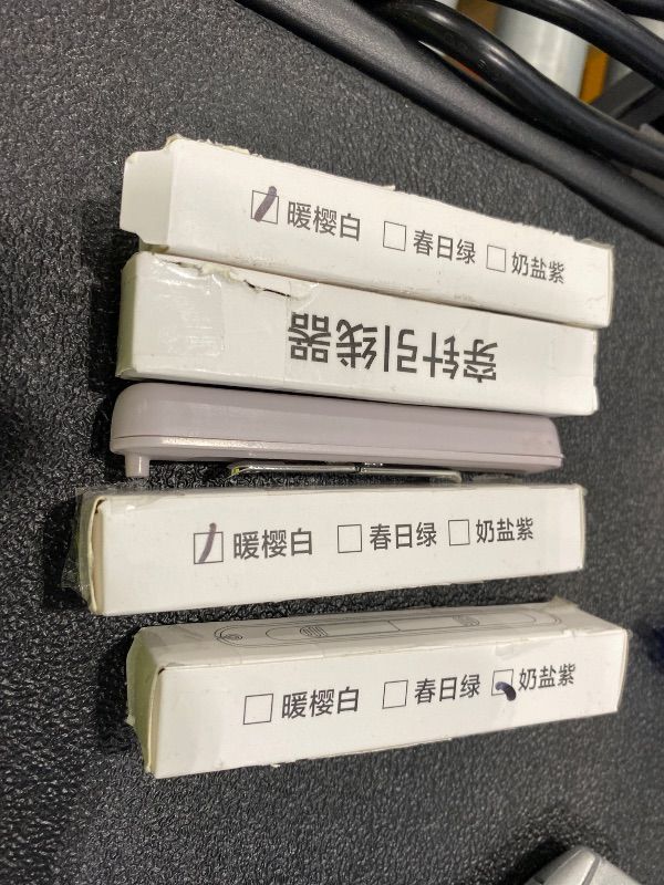 Photo 1 of *Missing Parts* 5 Pack Needle Threader, Upgraded 2-in-1 Automatic Needle Threader & Seam Ripper Tool, Effortless Sewing Accessory for Quick Threading & Seam Removal, Knitting, Cross Stitch, Embroidery