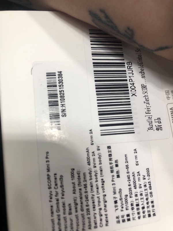 Photo 1 of [Bundle] FeiyuTech SCORP Mini-3 PRO + Camera Cables All in One 3-Axis Camera Stabilizer,Built-in AI Track Sensor Handheld Gimbal Stabilizer