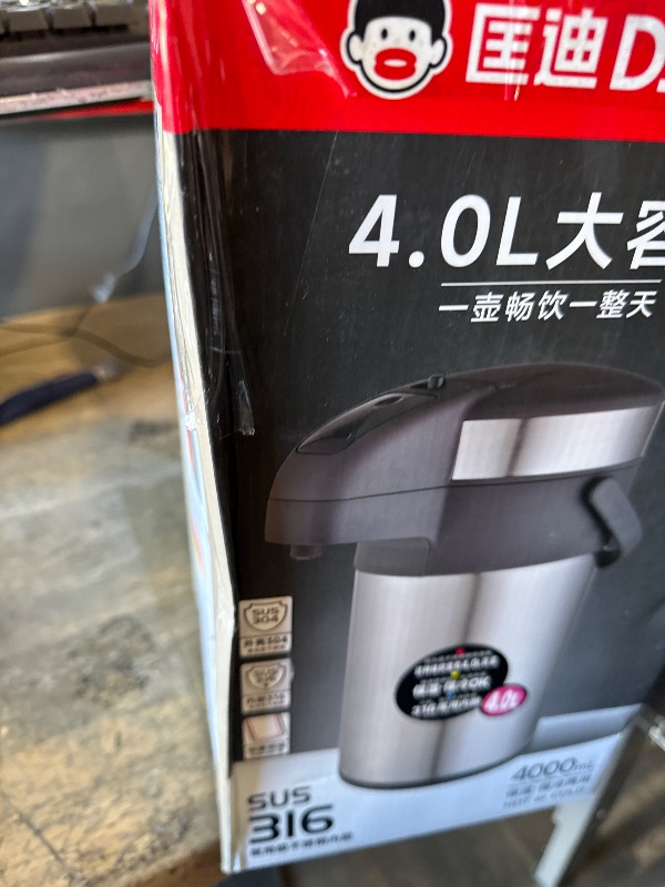 Photo 1 of ****PARTS ONLY*****OJOJ 4L/133OZ Thermal Coffee Carafe with Pump, Thermal Beverage Dispenser, Coffee Airpot Stainless Steel Coffee Carafe for Hot Drinks Silver