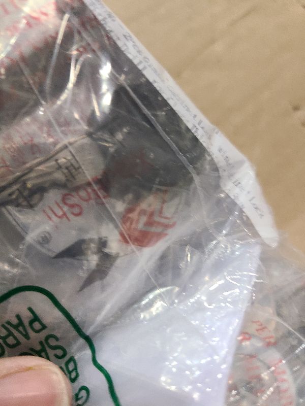 Photo 1 of 2Pcs Glass Cabinet Lock, Wine Cabinet Lock Without Drill, for Glass Thickness 5mm to 8mm Showcase Mall Display Glass Wine Cabinet Jewelry Door