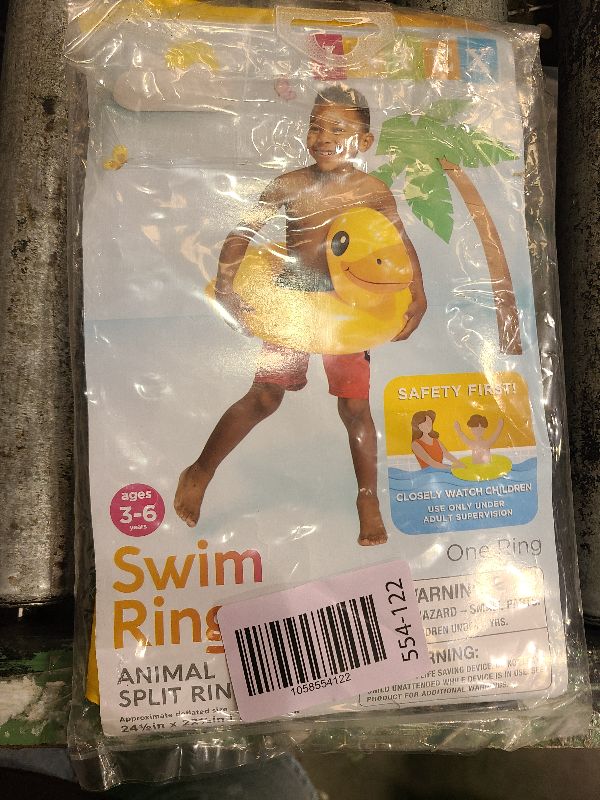 Photo 1 of 20 Inch Swim Ring (Orange)