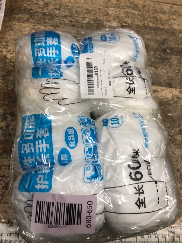 Photo 1 of 100pcs Long Disposable Plastic Gloves for Cleaning Elbow Length Durable Plastic Waterproof Sleeve 21 inch Long Sleeve Cleaning Gloves Lightweight Disposable Glove for Medical Farm Household Cleanings