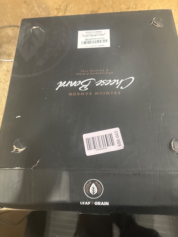 Photo 1 of 
Bamboo serving tray