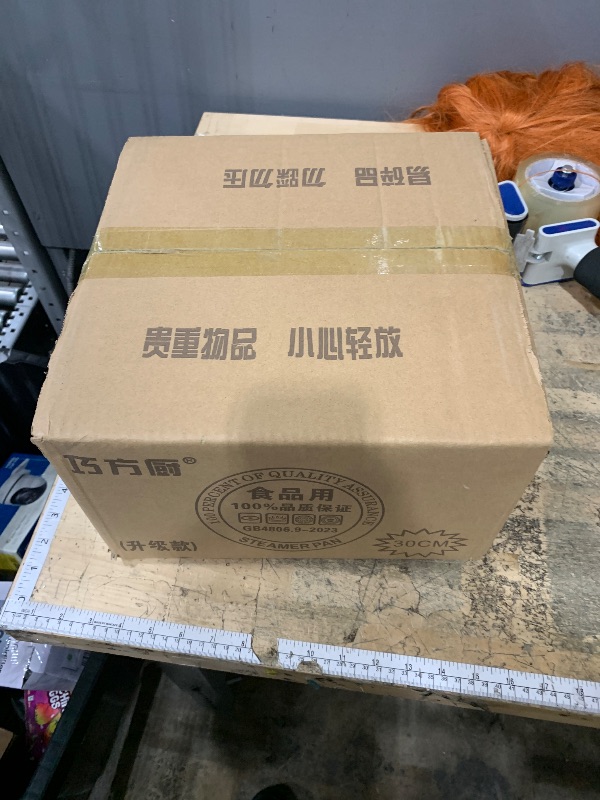 Photo 1 of **POSSIBLY FOR PARTS/UNTESTED** MANO Steamer Pot for Cooking 11.8 inch Steam Pots with Lid 2-tier Stainless Steel Steaming Pot Multipurpose Cookware with Handle for Vegetable, Dumpling, Stock, Sauce, Food