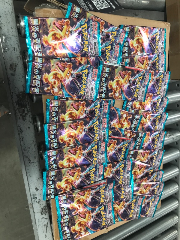 Photo 1 of *** SEE NOTES *** Pokemon Card Game Scarlet & Violet Expansion Pack, White Flare