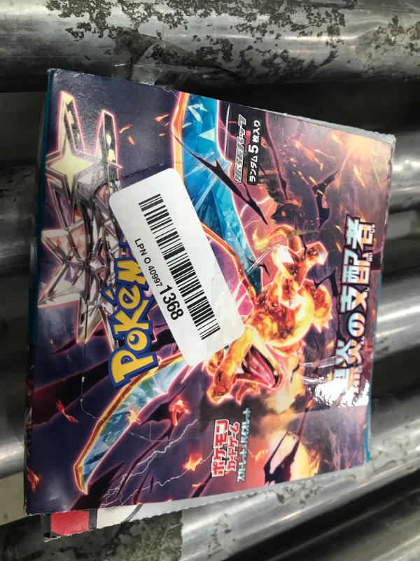 Photo 1 of *** SEE NOTES *** Pokemon Card Game Scarlet & Violet Expansion Pack, White Flare