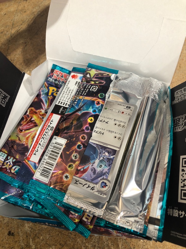 Photo 1 of *** SEE NOTES *** Pokemon Card Game Scarlet & Violet Expansion Pack, White Flare