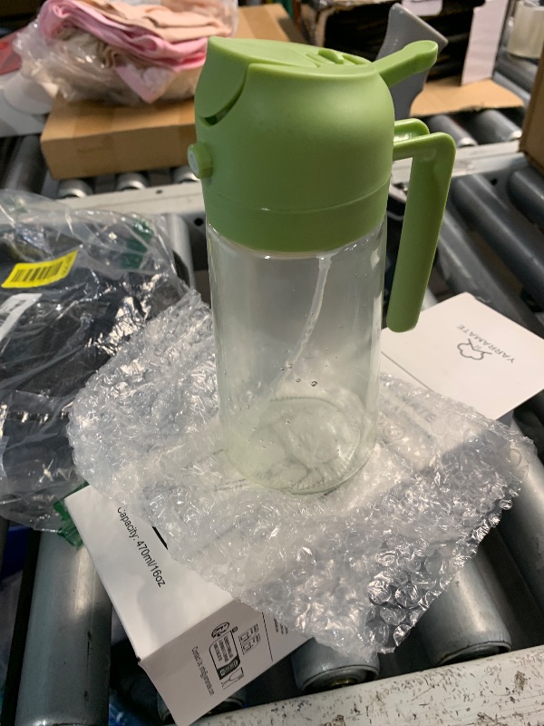 Photo 1 of ***(HEAVILY USED/ MINOR DAMAGE)***YARRAMATE 16oz/470ml Glass Olive Oil Sprayer for Cooking with Stickers, 2 in 1 Oil Dispenser for Kitchen Gadgets, Food Grade Premium Spray Bottle for Salad, Frying, BBQ (Creamy White)
