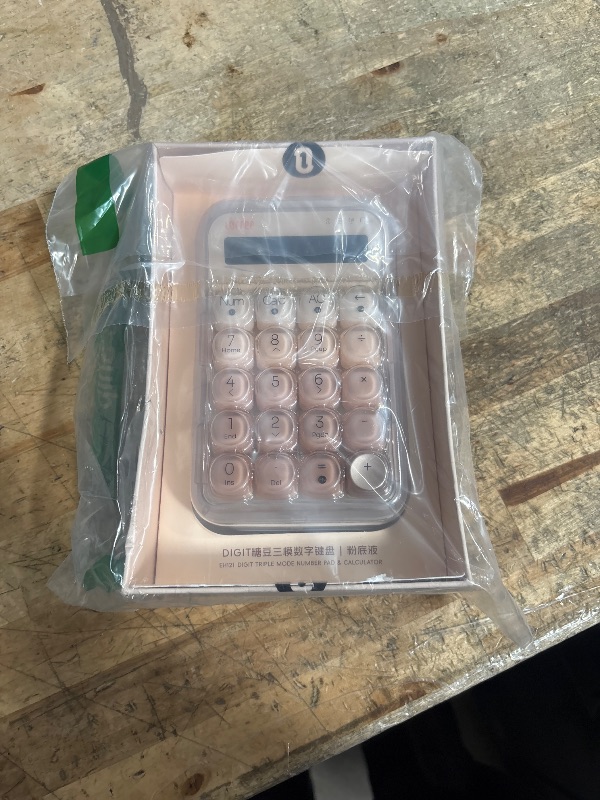 Photo 1 of (no power) (trash) Lofree Foundation Tri-Mode Wireless Numpad White LED Backlight Compatible with MacOS, iOS, Windows, and Android