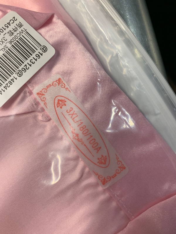Photo 1 of ***STOCK PHOTO FOR REFERENCE ONLY***Umeyda Pajamas Set 3XL