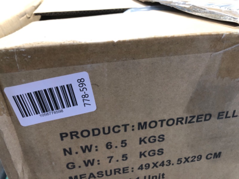 Photo 1 of Under Desk Elliptical Machine, Electric Ellipse Leg Exerciser as Seen on Tv for Seniors with 12 Adjustable, Portable Quiet Elliptical Machine, Seated Pedal Exerciser with Remote Control (Orange)