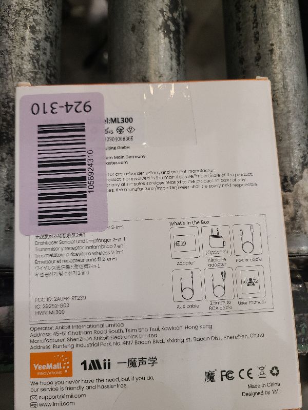 Photo 1 of 1Mii Bluetooth Transmitter Receiver for TV/Airplane to Headphones, Bluetooth 5.3 AUX/RCA Audio Adapter with AptX Adaptive/Low Latency/HD Audio, Dual Link, Wireless Receiver for Home Stereo, Boat, Gym