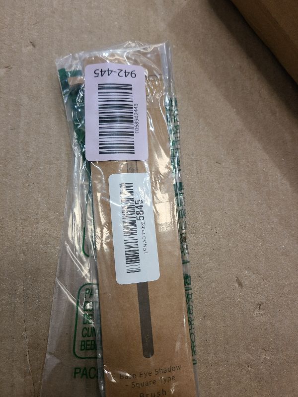 Photo 1 of [SOO ADOR] BY MAENG #04 Base Eye Shadow Brush (Square Type) - Multi-Functional Brush for Smooth and Even Eye Shadow Application | Created by K-Pop Makeup Artist Maeng | Makeup Brush Eye Brush