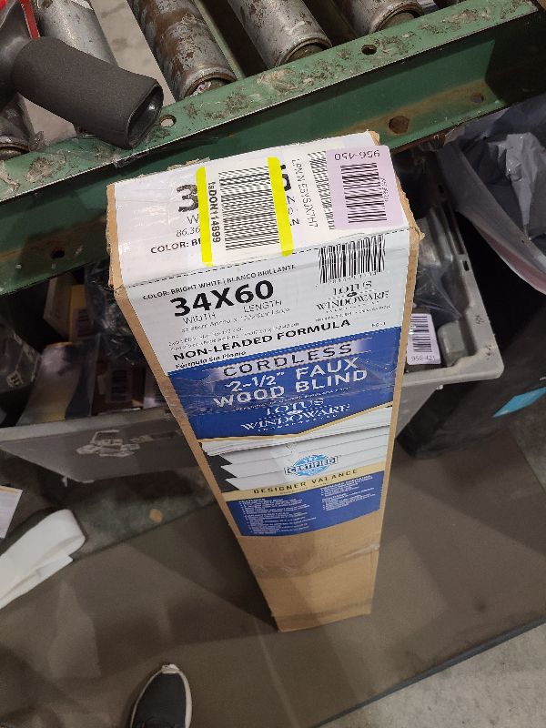 Photo 1 of 2 Inch Cordless Faux Wood Blind with Contemporary Valance - 18" W x 36" L - White, Over 900 Custom Sizes Starting at 19.97, Smooth Room Darkening Slats for Interior Windows by Lumino